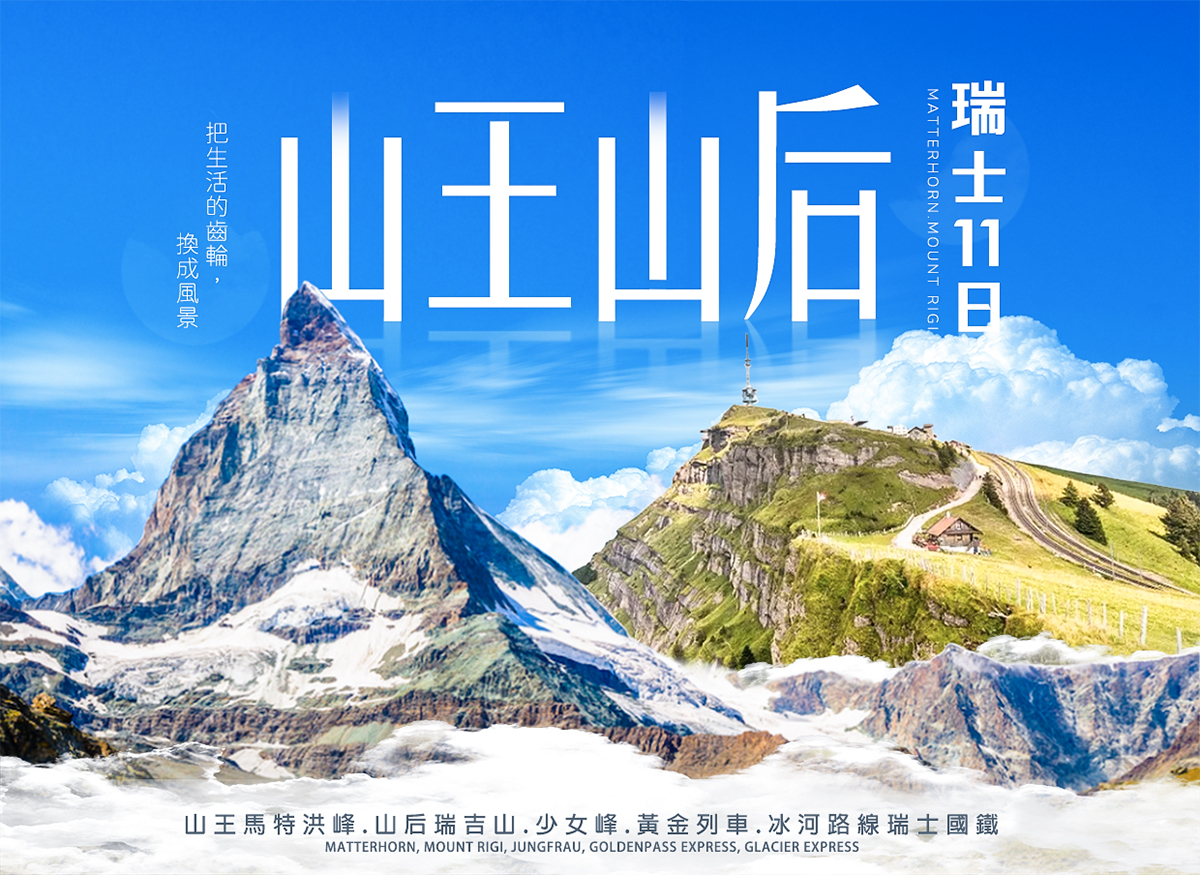 圖片1